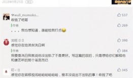 冤案爆料视频最新版,真相大白，受害者终获清白