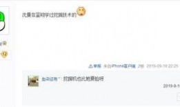 卡哥最新爆料新闻直播,最新爆料新闻直播精彩瞬间