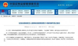 最新微博爆料新闻报道内容,最新热点事件引发社会关注！”