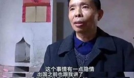 王永强邻居爆料视频,揭秘王永强真实生活片段