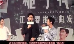 娱乐爆料小王子背景,背后的神秘故事与传奇人生