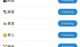 吃瓜app免费下载苹果,吃瓜APP苹果版轻松下载体验
