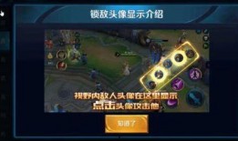 王者荣耀寒霜爆料视频,寒霜爆料视频揭秘新英雄与神秘技能