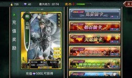 抽卡最新爆料,惊喜连连引期待