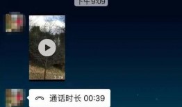 新闻爆料叫什么名字,探寻事件背后的故事